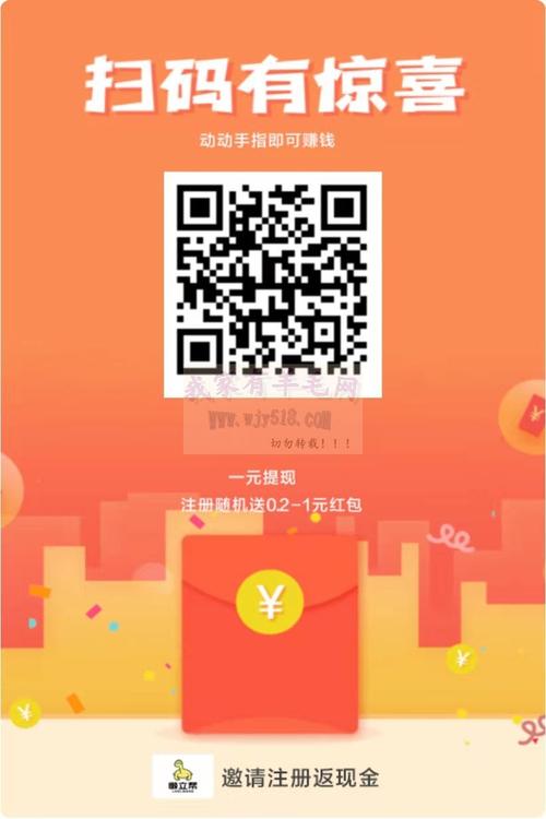 懒立帮工作室截图