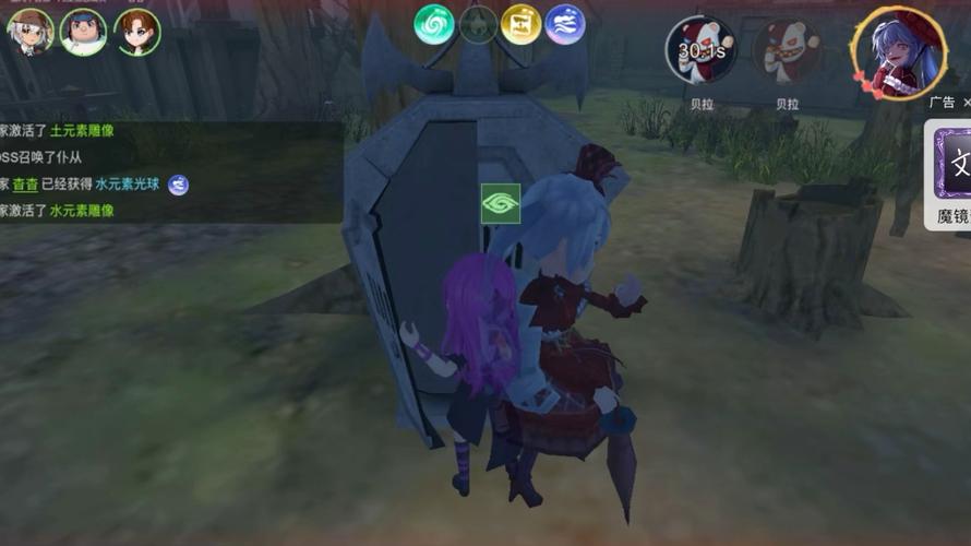 恐怖躲猫猫3破解版全皮肤v1.0.1