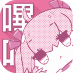 pikapika粉色软件