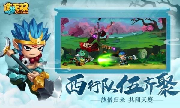 EHVIEWER官方版绿色中文