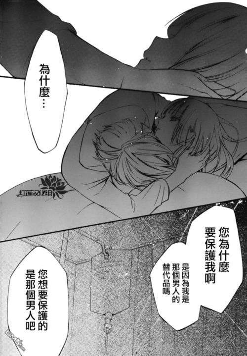 36漫画免费阅读