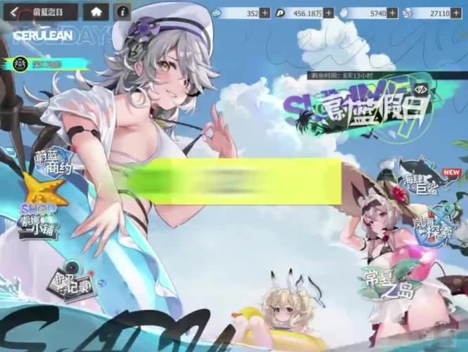 绯色回响辅助工具