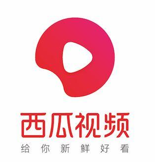 西瓜视频极速版怎么赚钱?