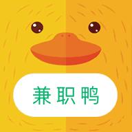 学生兼职鸭赚钱版
