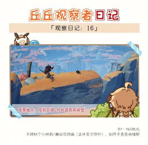 丘丘阅读怎么下载