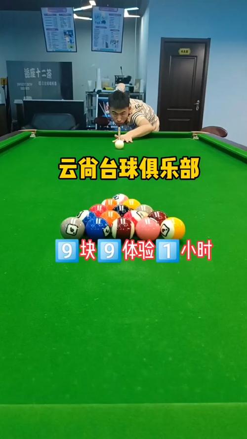 云尚棋牌官网725.1客服指定官方最新版有什么活动.cc