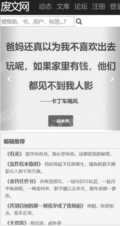 废书网sosadfun李鬼分站