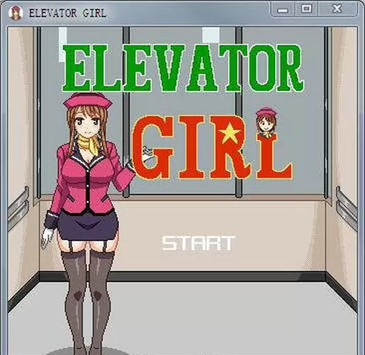 elevator电梯女孩像素桃子移植v1.0大