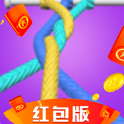 别胡搅蛮缠了红包版是真的吗