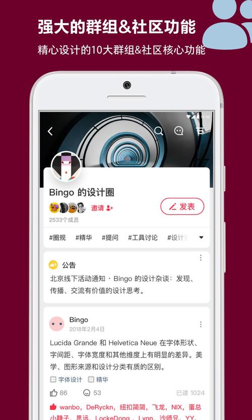 圈店app跑路是合法的吗