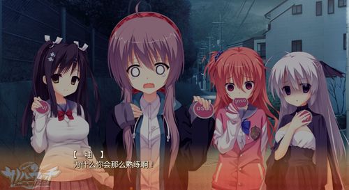 moxmoe漫画