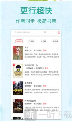 搜书盘