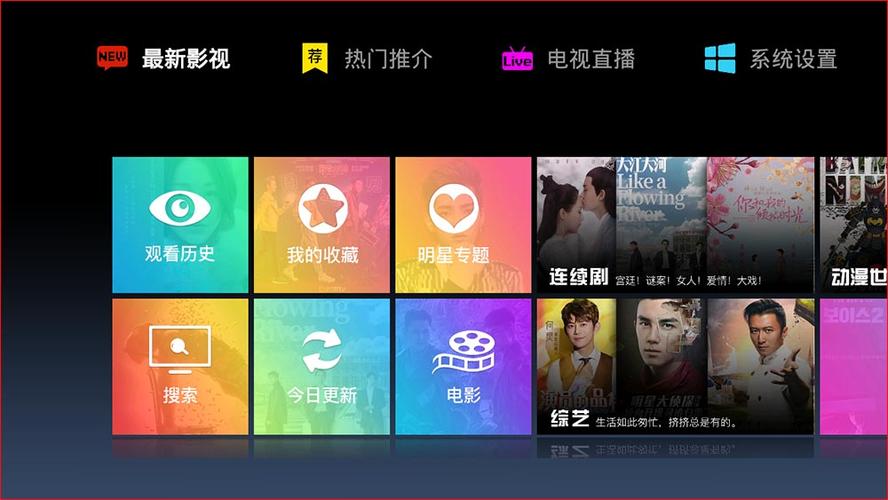 连银科技有限公司