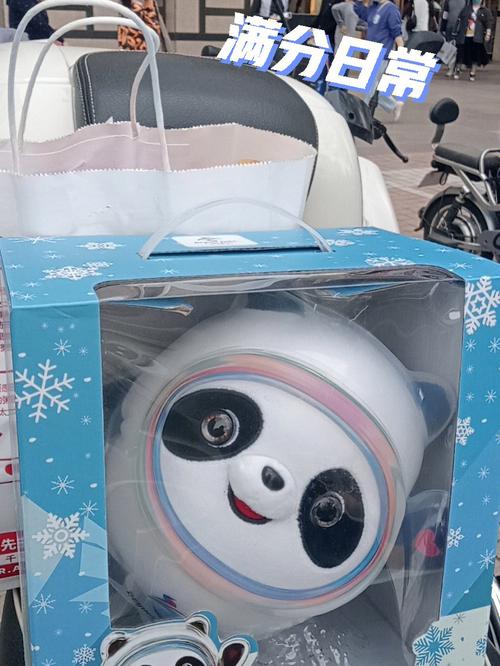 地铁逃生辅助器(免费)截图