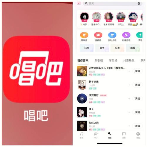 球球趣玩app手机版下载