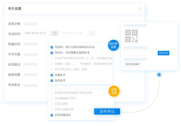 答题闯关王app下载