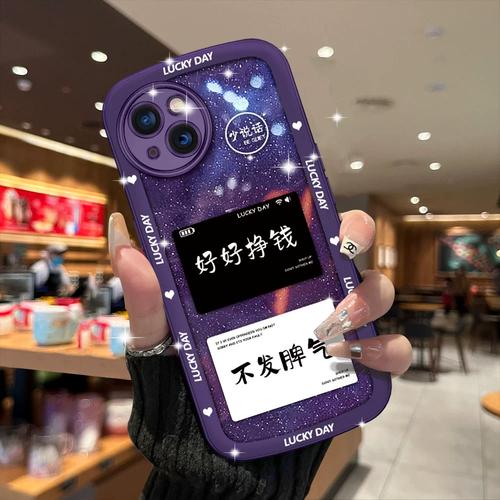 红米赚钱