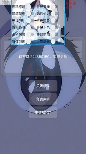 猫羽雫3.0开挂最新版