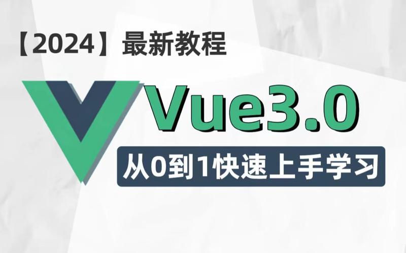 啸天框架3.0防闪退