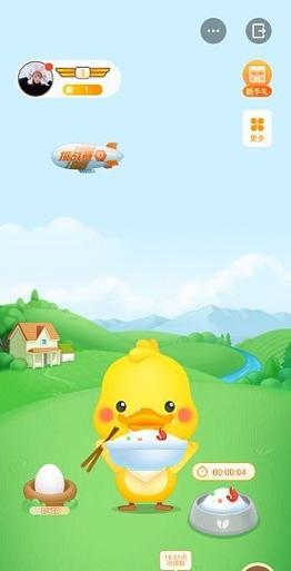 丫鸭梦想家v1.0