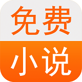 宝书免费全本小说免费下载
