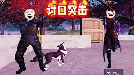 花猫画质助手96地铁逃生