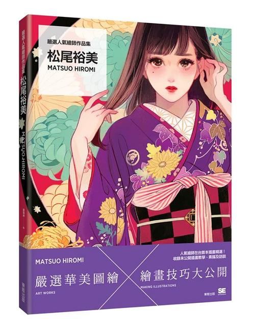 严选漫画旧版本应用下载