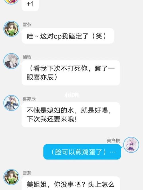 亦辰比例助手