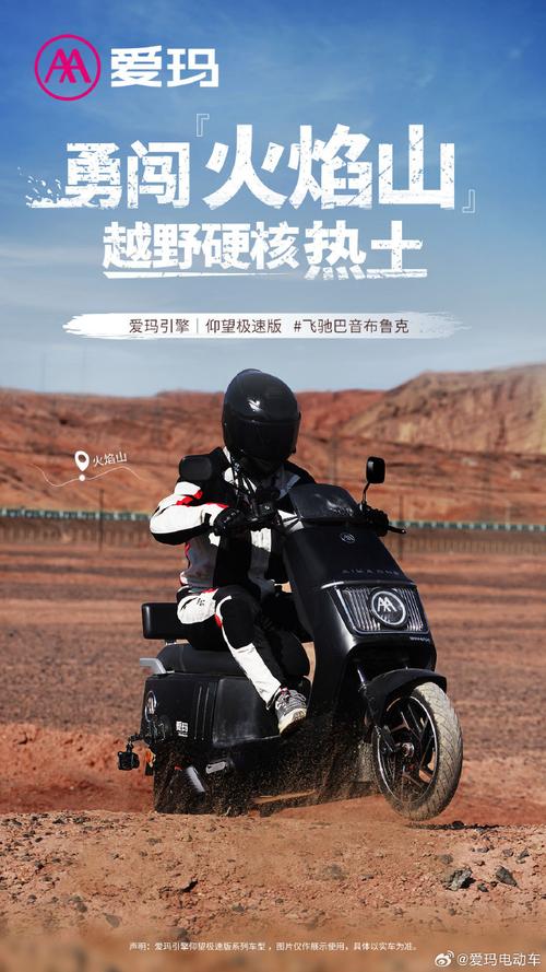 转客极速版下载