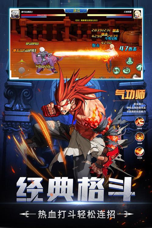 神陵武装一键秒杀辅助v1.0