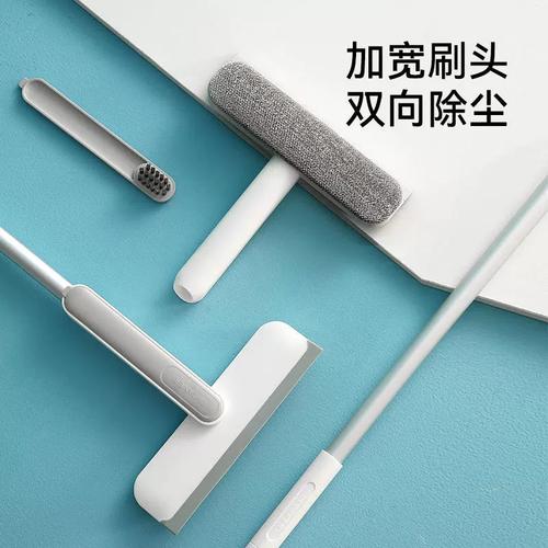 悦刷刷官方版