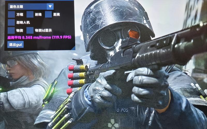 免费直装科技pubg国际服直装科技v3.0