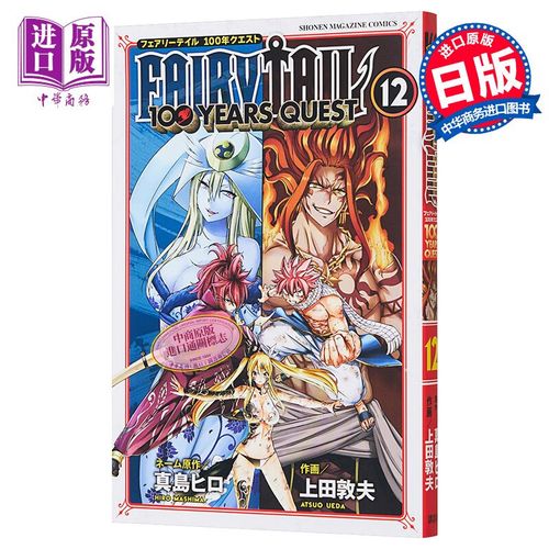 尾巴漫画官网版APP
