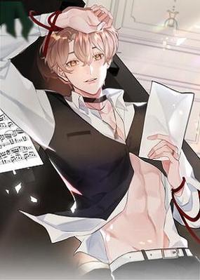 炮渣漫画网免费物种起源