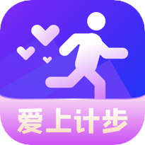 爱计步赚钱是真的吗