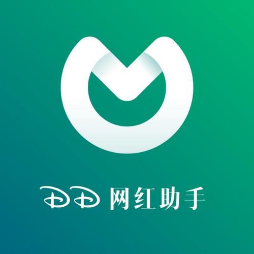 网红商城助手截图