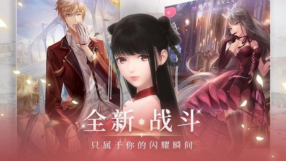 闪耀暖暖无限钻石修改器2021