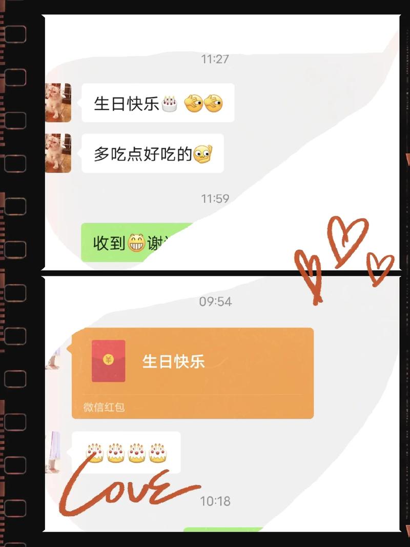 玫瑰大花场红包版v1.0