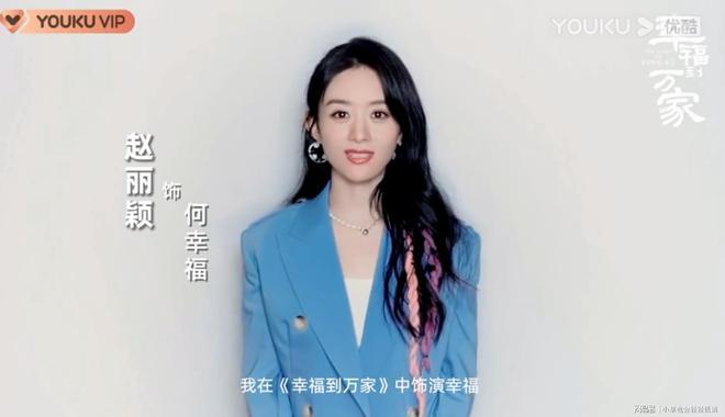 幸福看点红包版