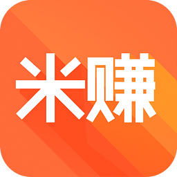 积米赚v1.0
