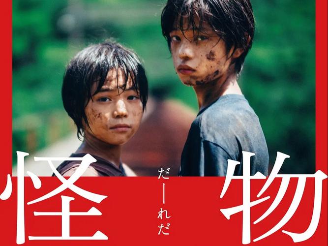 南山画质怪兽2023