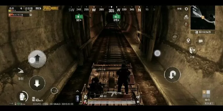 PUBG地铁逃生透视自瞄辅助2022最新版