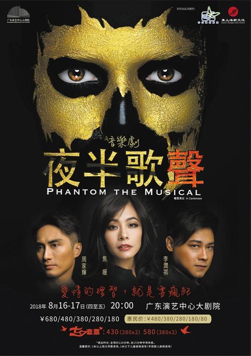 夜半晚报2023年最新版本网站