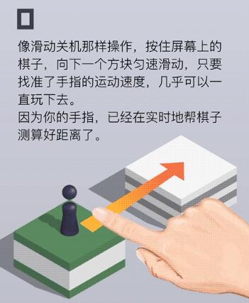 跳一跳脚本辅助自动