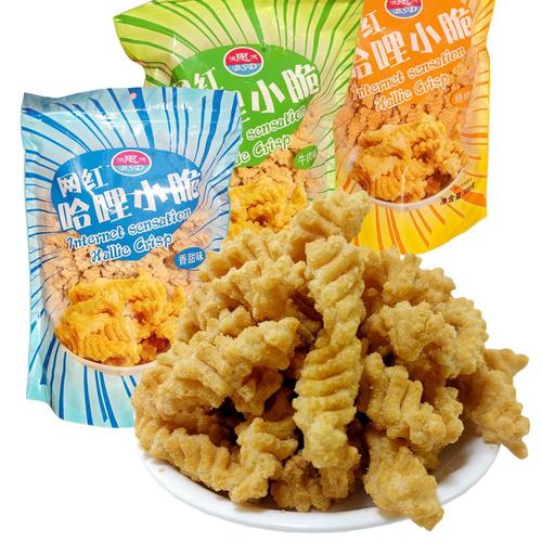 哈哩哈哩官方版登录入口