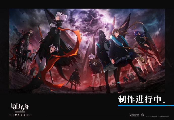 明日方舟脚本辅助免费版抽卡过程