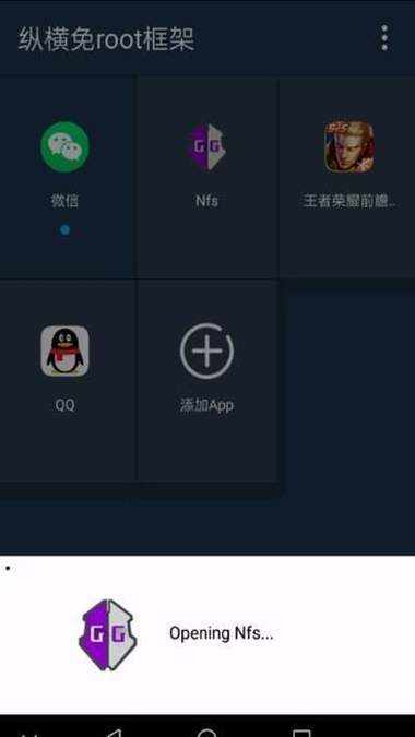 辅助不甜