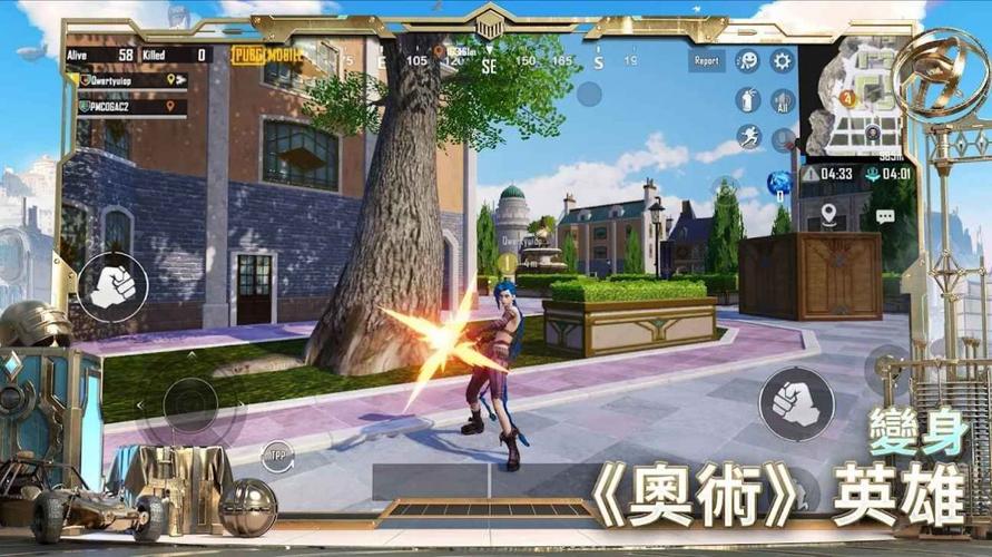 绝绝子直装1.2