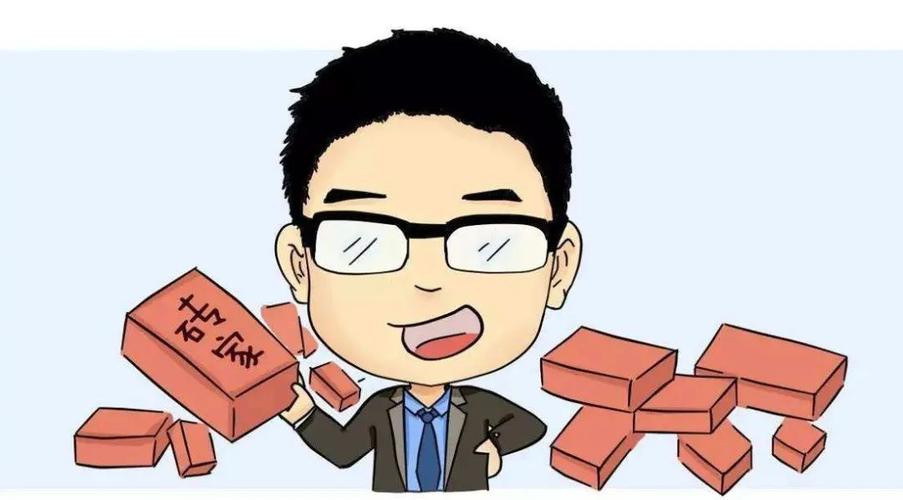 漫画砖家最新版