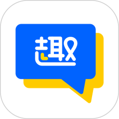 趣打字红包版